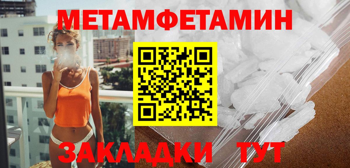 АМФ 98% Грозный