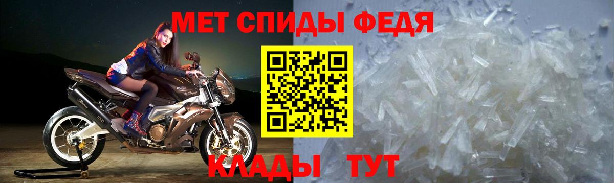 Грозный  АМФ VHQ  АМФ  Вход с VPN 