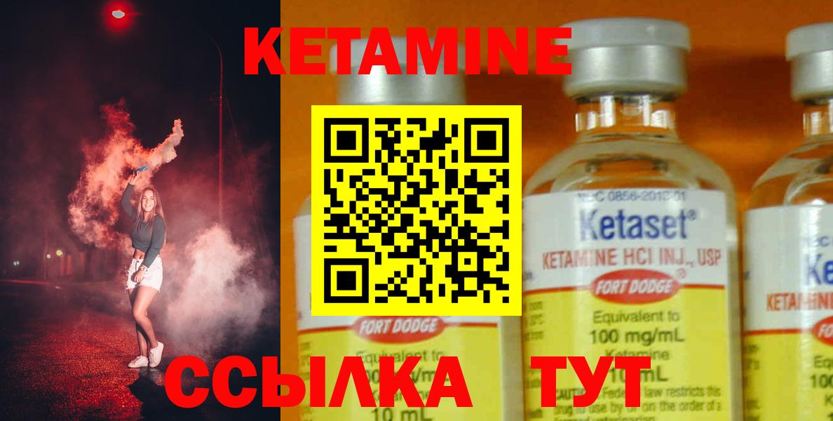 МАРИХУАНА  COCAIN  Меф МЯУ МЯУ   Вейп ТГК  ГАШИШ  Грозный  МЕФ  Вход с VPN 
