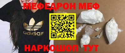 дурь Краснокаменск