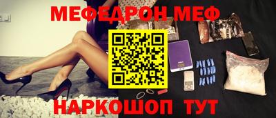 Альфа ПВП Краснодар