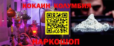дурь Краснокаменск