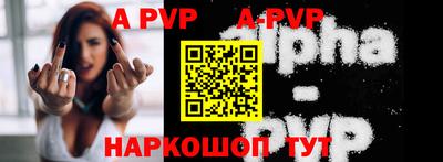 дурь Краснокаменск