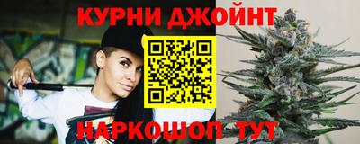 Альфа ПВП Краснодар
