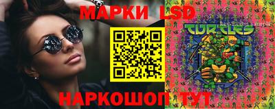 дурь Краснокаменск