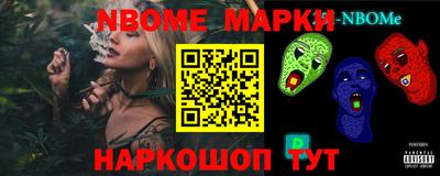 Альфа ПВП Краснодар