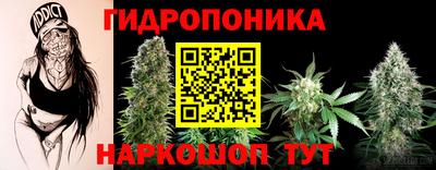 дурь Краснокаменск