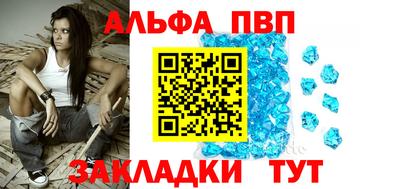 марки lsd Краснознаменск