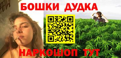 Альфа ПВП Краснодар