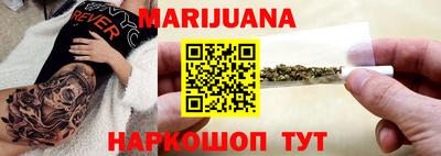 Альфа ПВП Краснодар