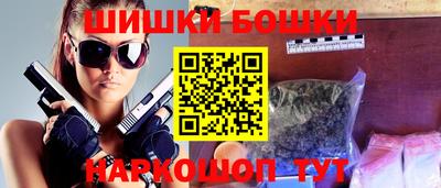 Альфа ПВП Краснодар