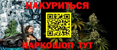 Альфа ПВП Краснодар
