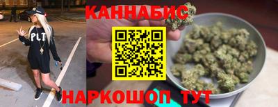 дурь Краснокаменск