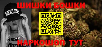 дурь Краснокаменск