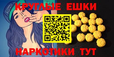 Альфа ПВП Краснодар