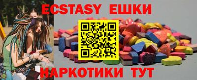 Альфа ПВП Краснодар