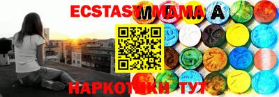 дурь Краснокаменск