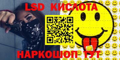 Альфа ПВП Краснодар