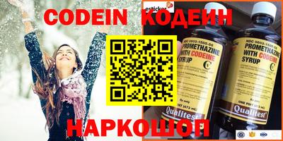 Альфа ПВП Краснодар
