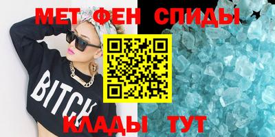 гидропоника Ливны