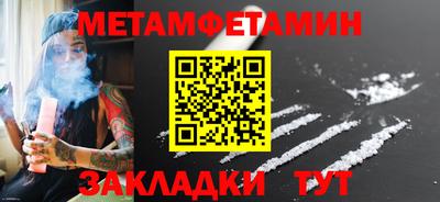 марки lsd Краснознаменск