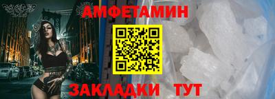 марки lsd Краснознаменск
