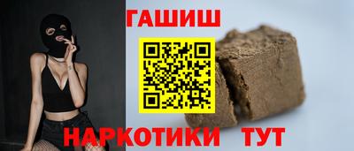 марки lsd Краснознаменск