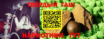 Альфа ПВП Краснодар