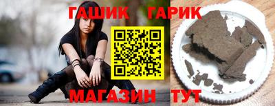 Альфа ПВП Краснодар