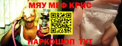марки lsd Краснознаменск