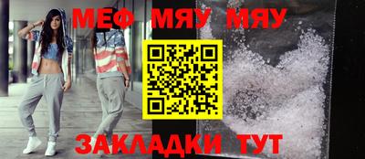 марки lsd Краснознаменск
