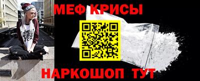 дурь Краснокаменск